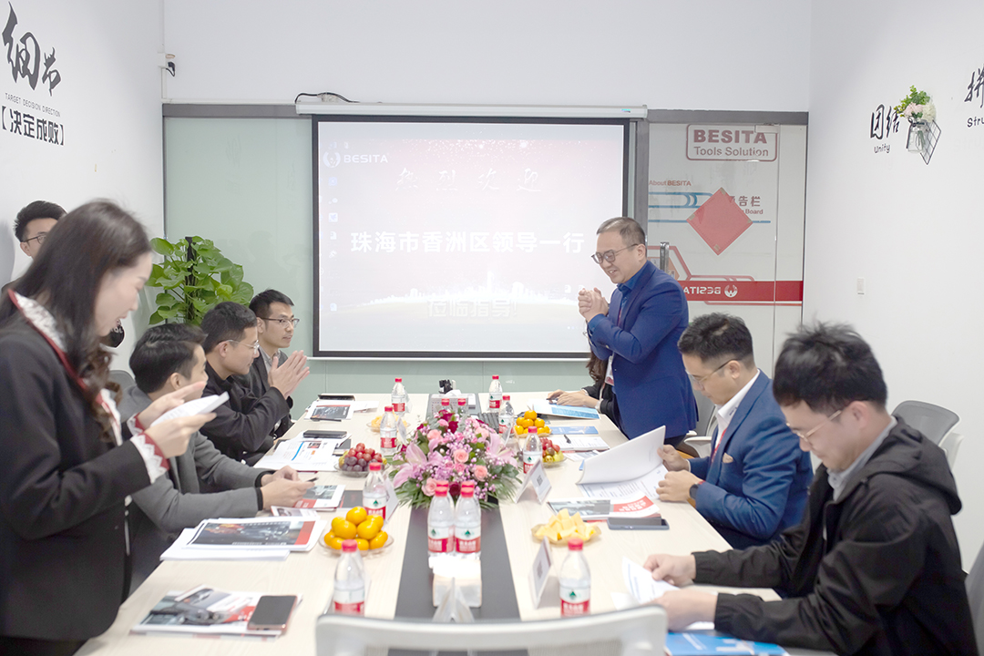 熱烈歡迎珠海市領(lǐng)導(dǎo)蒞臨考察,攜手共創(chuàng)未來 熱烈歡迎珠海市領(lǐng)導(dǎo)蒞臨考察,攜手共創(chuàng)未來