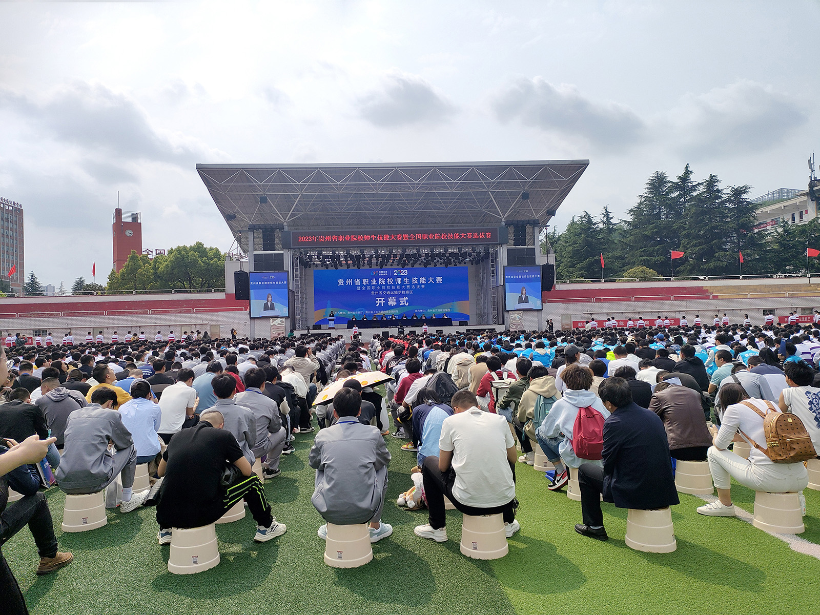 百思泰 | 助力貴州省職業(yè)院校技能大賽暨全國(guó)職業(yè)院校技能大賽