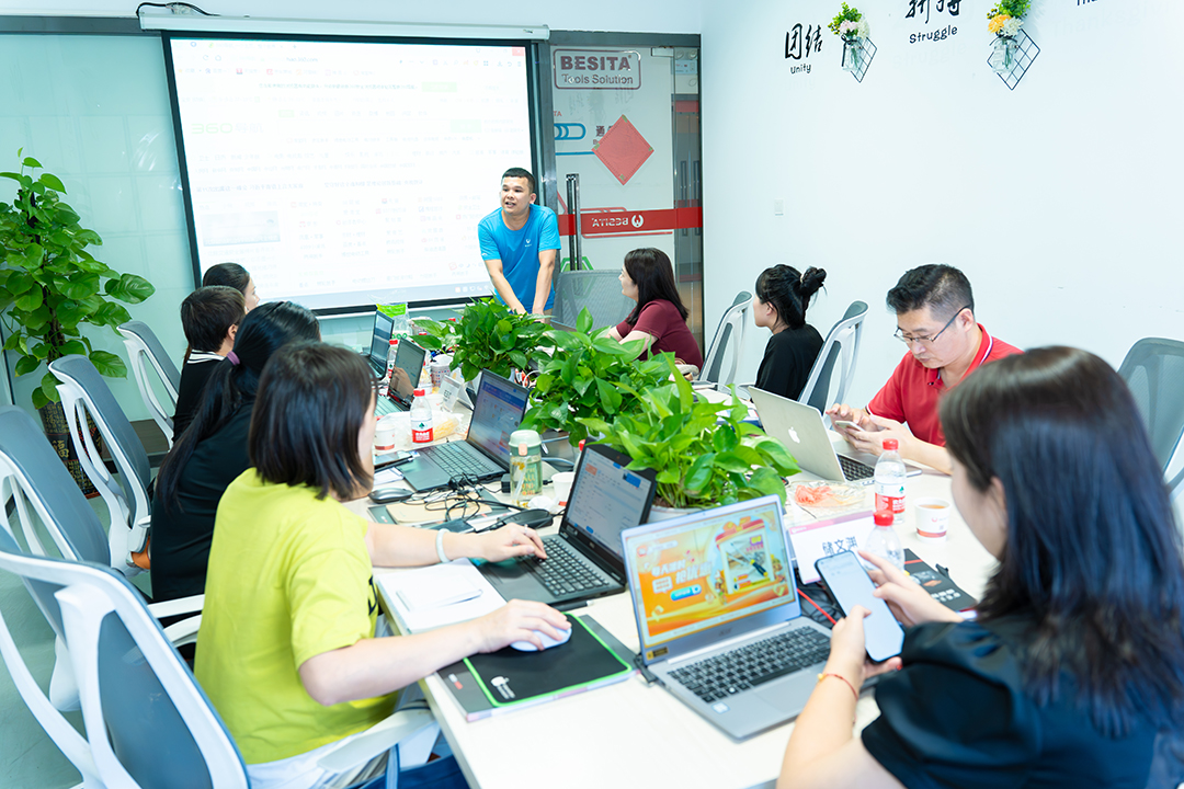百思泰 | 第三期電商技能培訓(xùn)會(huì)圓滿結(jié)束 百思泰 | 第三期電商技能培訓(xùn)會(huì)圓滿結(jié)束